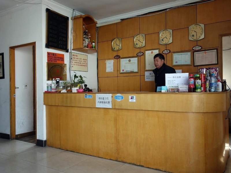 酒店大堂