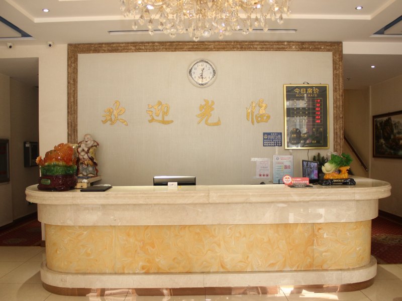 酒店大堂