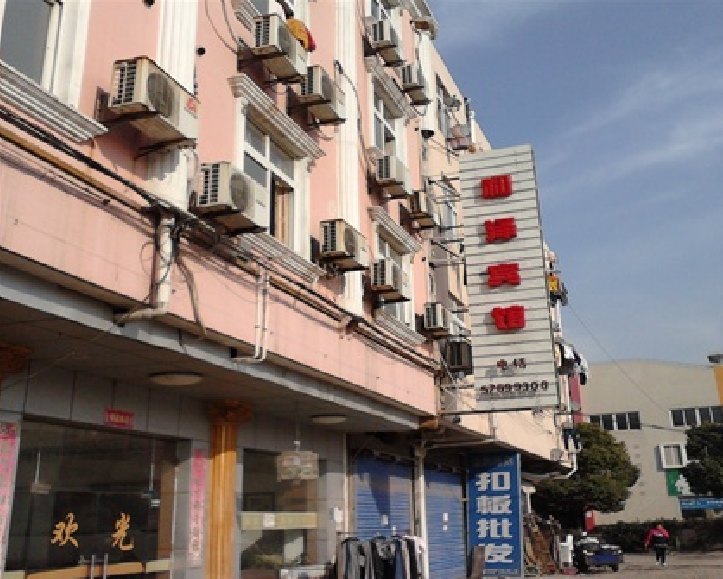 酒店外观