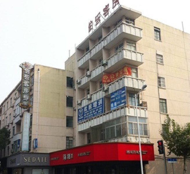 酒店外观