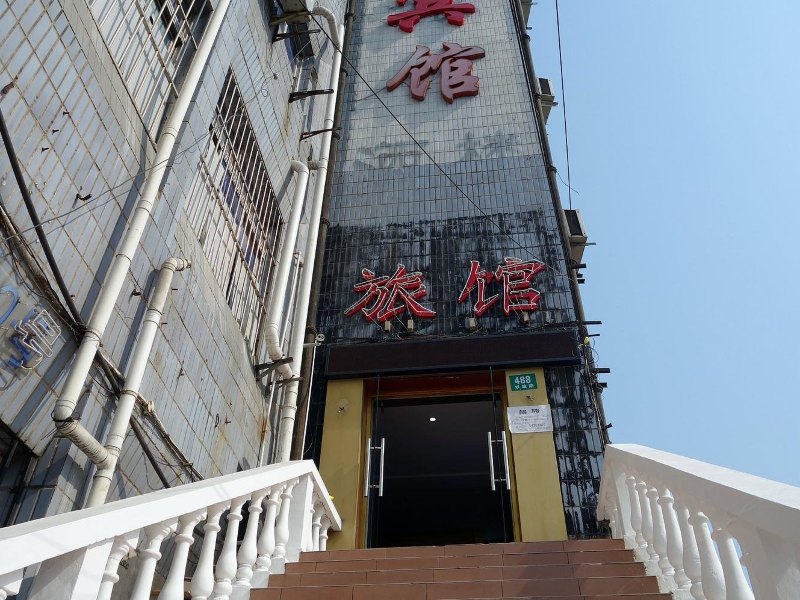 酒店外观