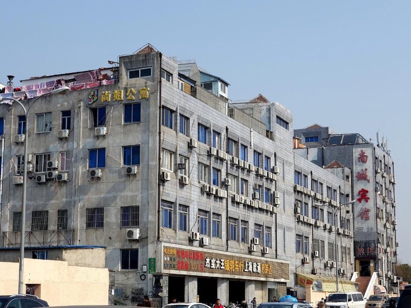 南城宾馆(上海罗城路店)