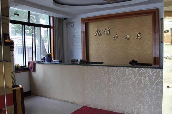 酒店大堂