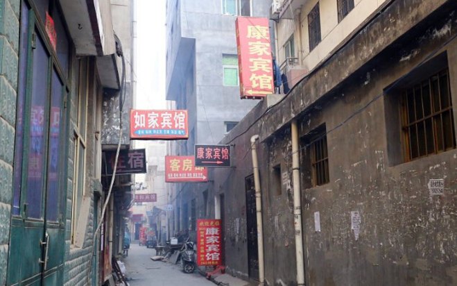酒店外观