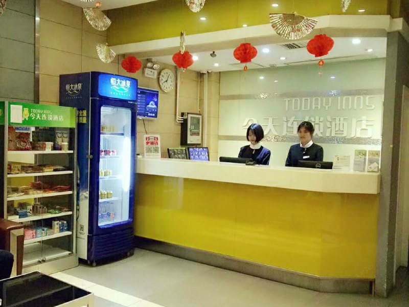 酒店大堂