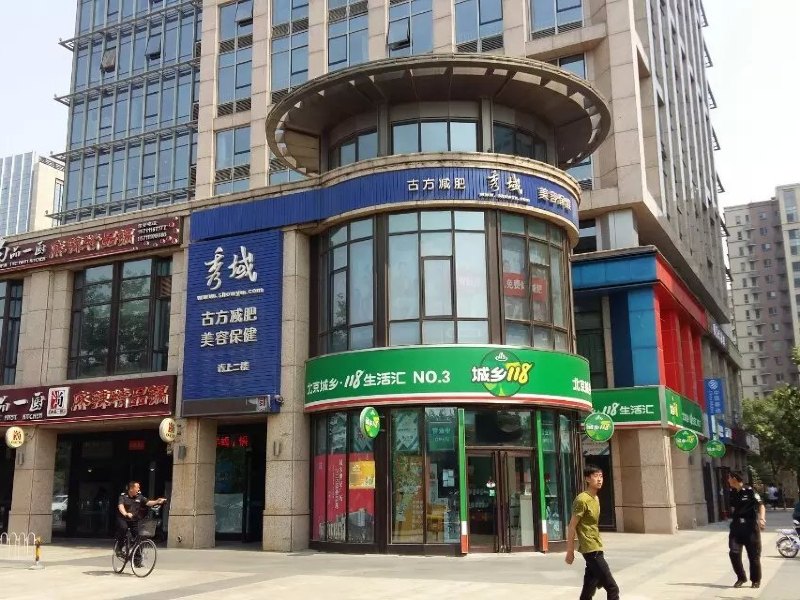 酒店外观