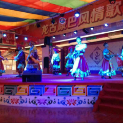 活动模块 