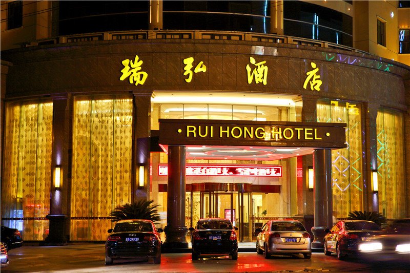 酒店外观