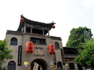 山西太原旅游價(jià)格多少跟團(tuán)_現(xiàn)在去山西太原旅游多少錢_山西太原游價(jià)格