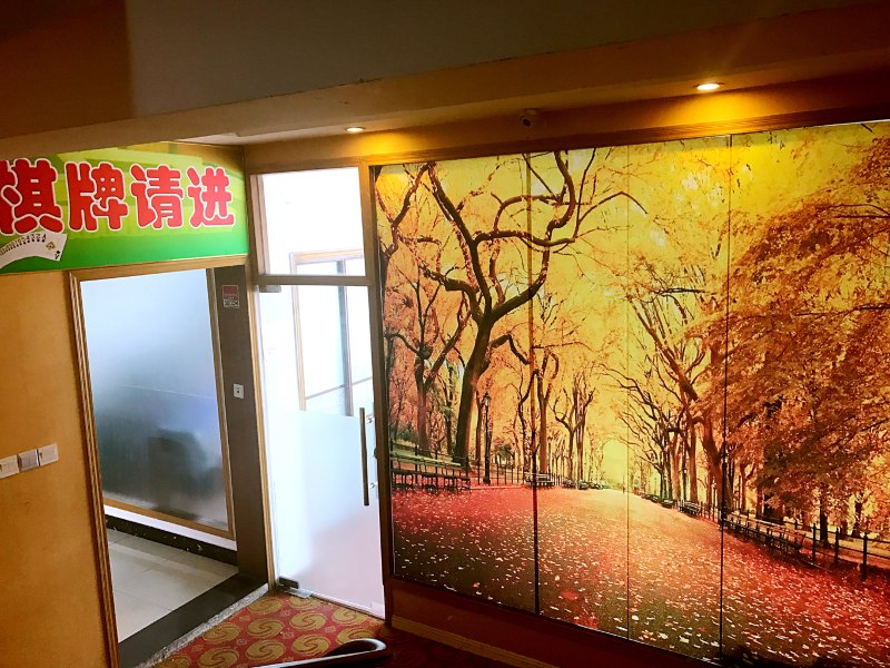 酒店大堂