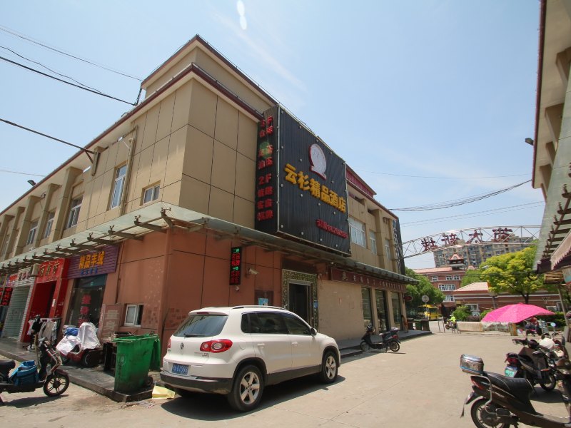 酒店外观