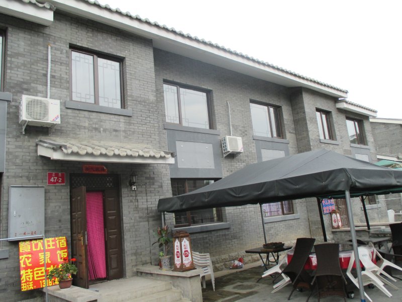 北京司马台红瑞阁客栈