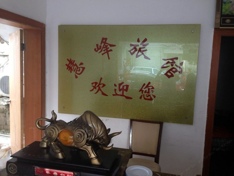 酒店大堂