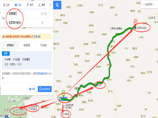  张家界-大峡谷-玻璃桥酒 景2日游>宿青和锦江国际酒店,赠特产,保险