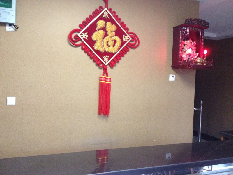 酒店大堂
