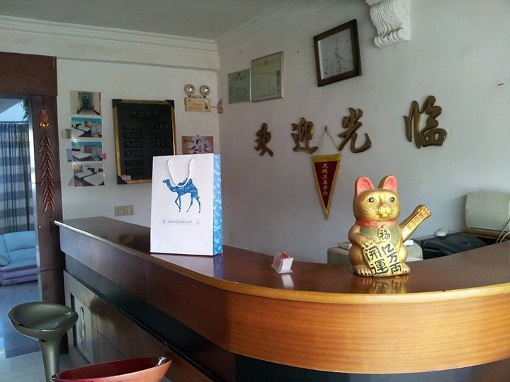 酒店大堂