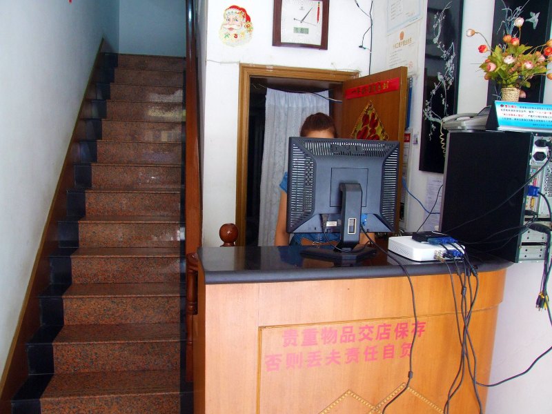 酒店大堂