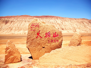 青海旅游報價_青海旅行團旅游報價_青海2人旅游需要多少錢
