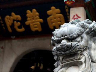 廈門旅游跟團(tuán)多少錢_去廈門報團(tuán)多少錢_特價廈門游
