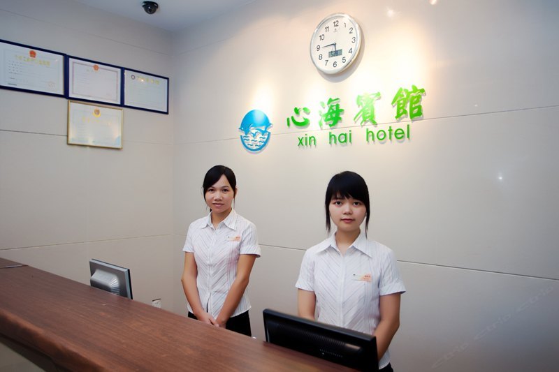 酒店大堂