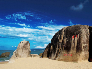 海南三亞旅游跟團(tuán)多少錢_海南三亞組團(tuán)旅游_旅行團(tuán)海南三亞游