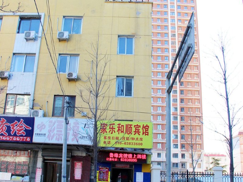 酒店外观