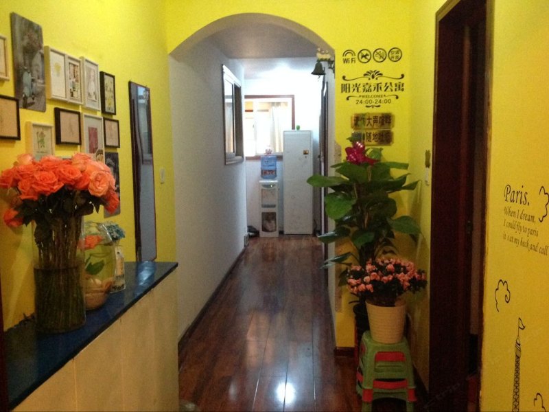 西安阳光嘉禾公寓酒店