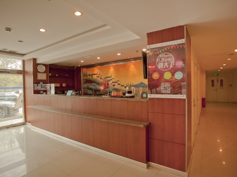 酒店大堂