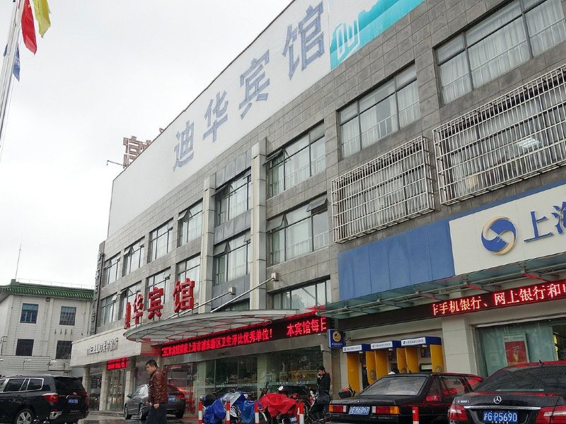 酒店外观