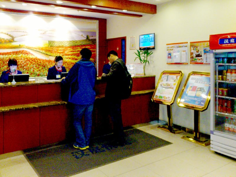 酒店大堂
