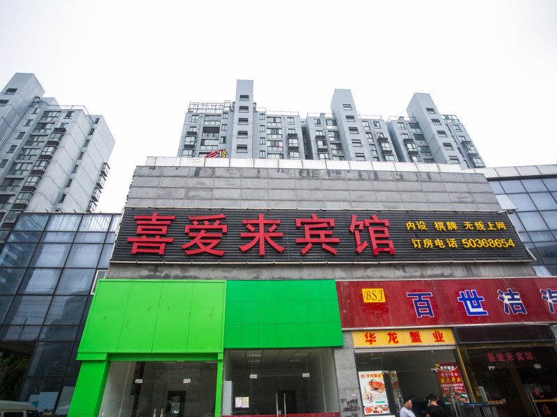 酒店外观