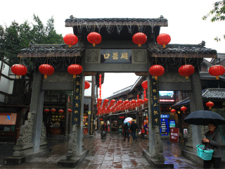 重慶私人定制旅游_深圳到重慶旅游報價_去重慶旅游要多少錢