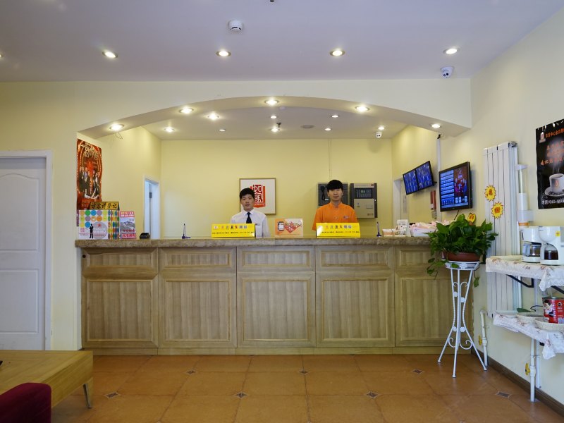 酒店大堂