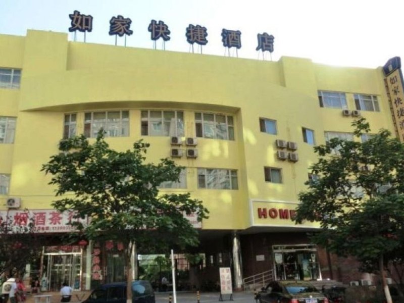 酒店外观