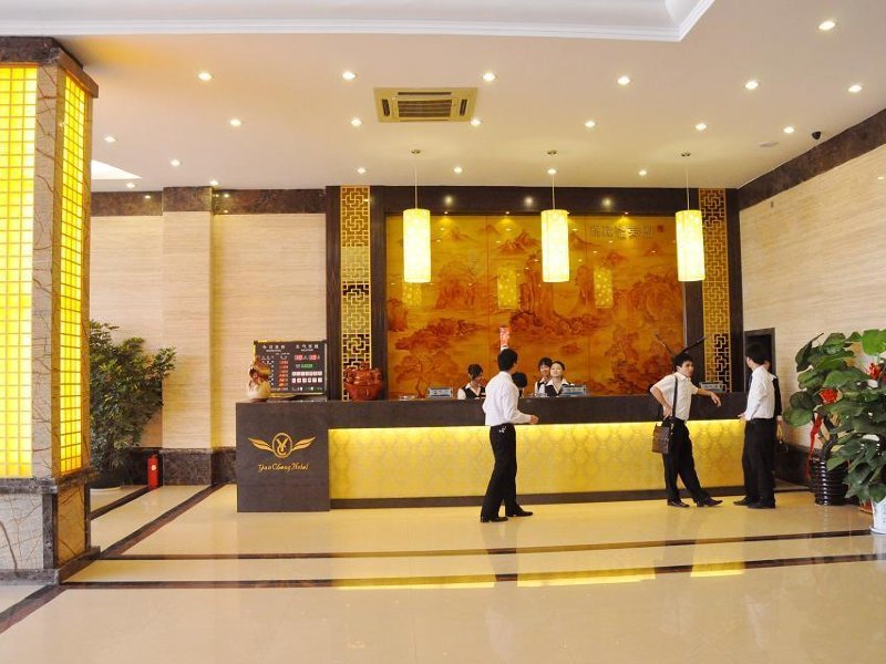 酒店大堂
