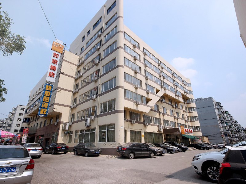 如家快捷酒店(沈阳皇姑崇山东路工会大厦店)