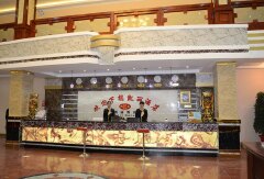 酒店模块 