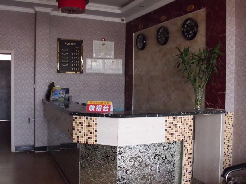 酒店大堂