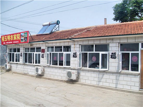 酒店外观