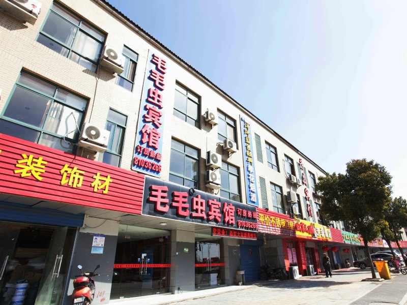 酒店外观
