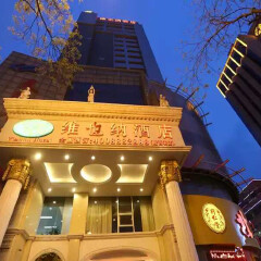 酒店模块 