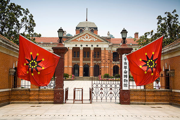 从辛亥革命武昌起义纪念馆到武汉大学市内交通