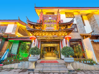 云南香格里拉旅游大概多少錢_云南香格里拉旅游價格多少跟團_云南香格里拉旅游團報價自由行
