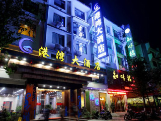 桂林旅游报团价_桂林旅游网_桂林7日游