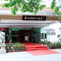 酒店模块 