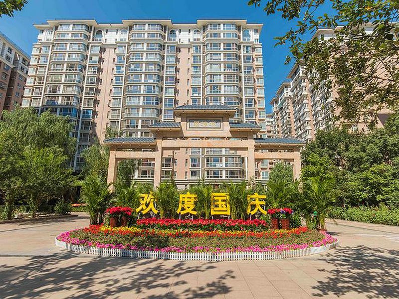 北京苹果派民宿公寓(西花市大街分店)