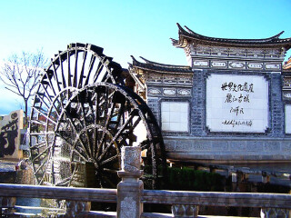 云南麗江旅游團報價2021_云南麗江旅行團自由行_怎么去云南麗江旅游
