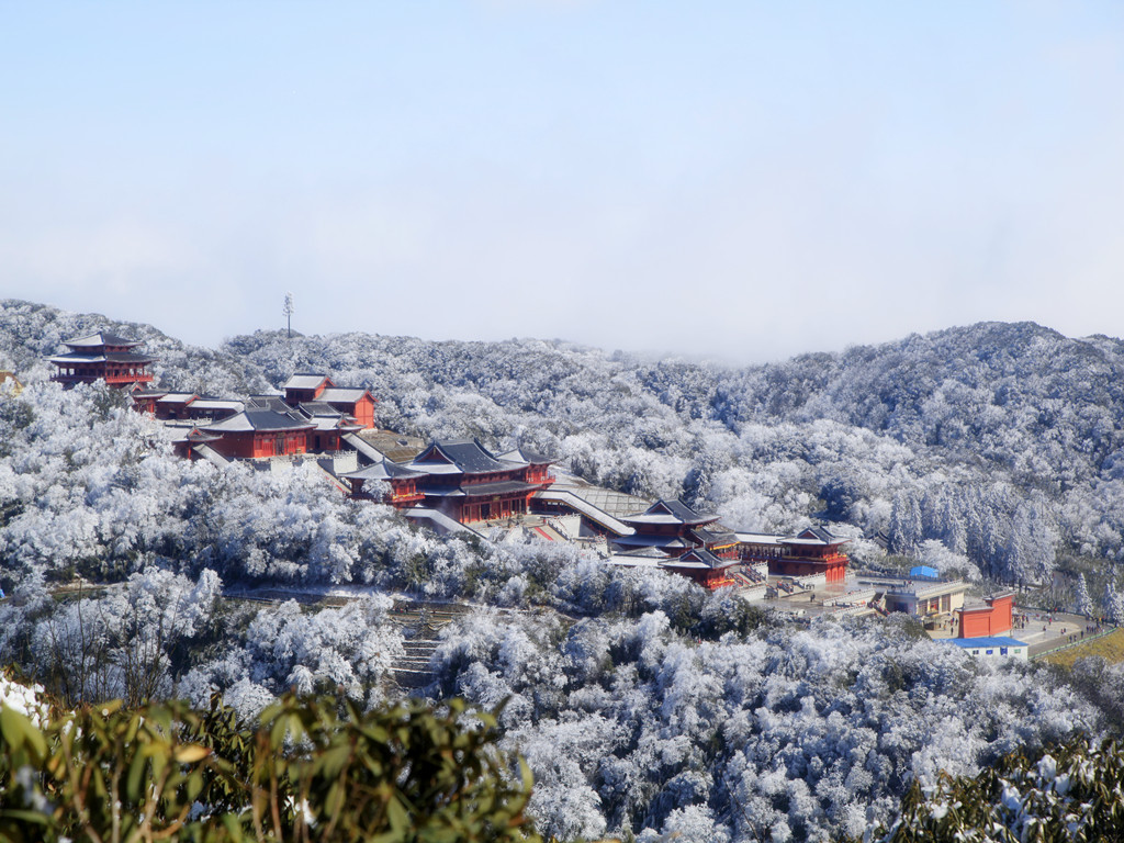 南川金佛山新年祈福天星小镇天星国际温泉城2日游含金佛山大门票观光