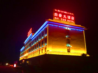 新疆旅行團(tuán)_怎么去新疆旅游_新疆游跟團(tuán)多少錢2021