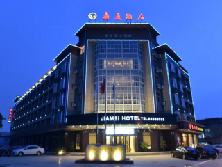 怎么去華東杭州旅游_華東杭州自由游價格多少_到華東杭州旅游